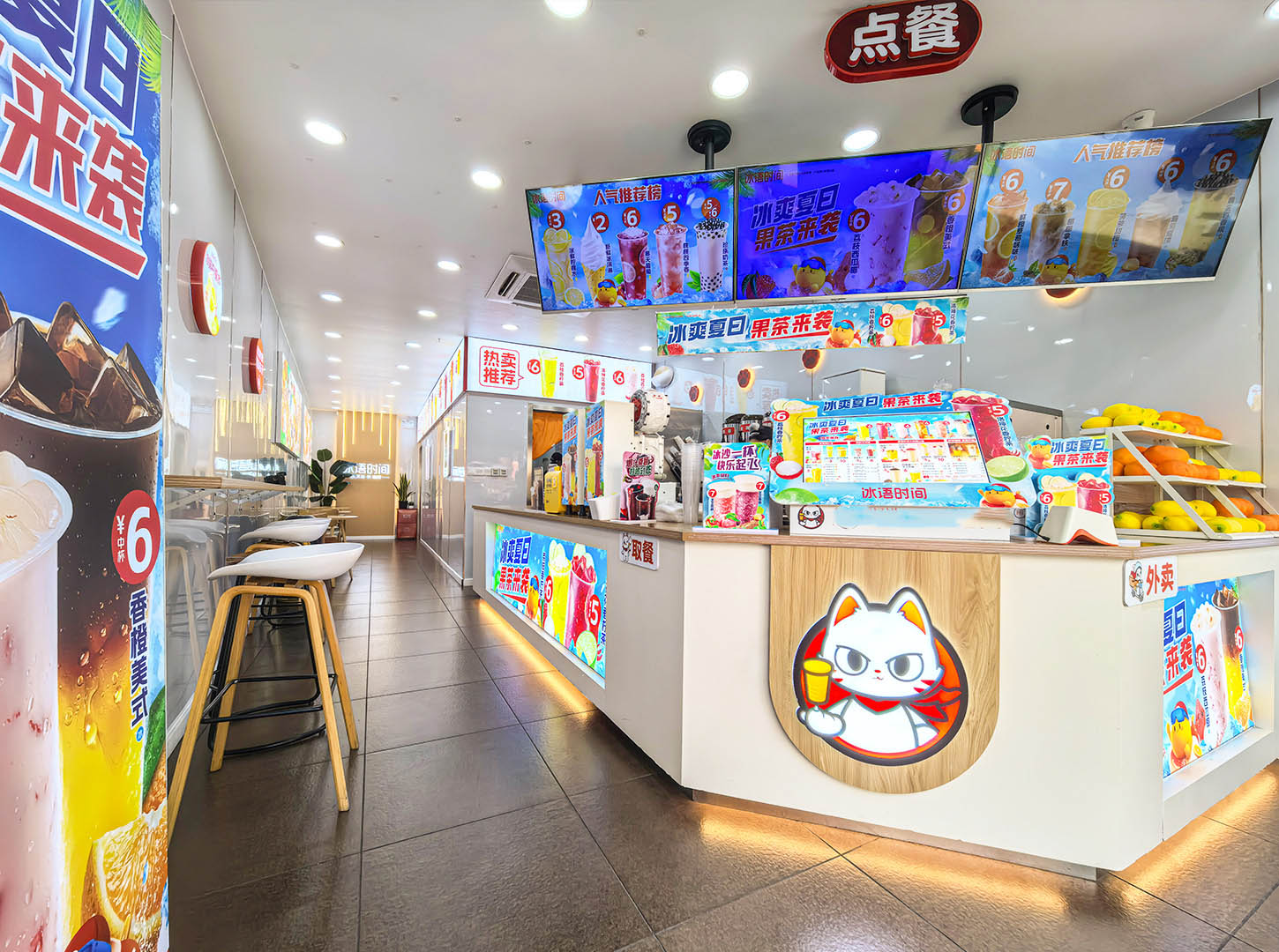 冰语时间：在茶饮浪潮中破浪前行