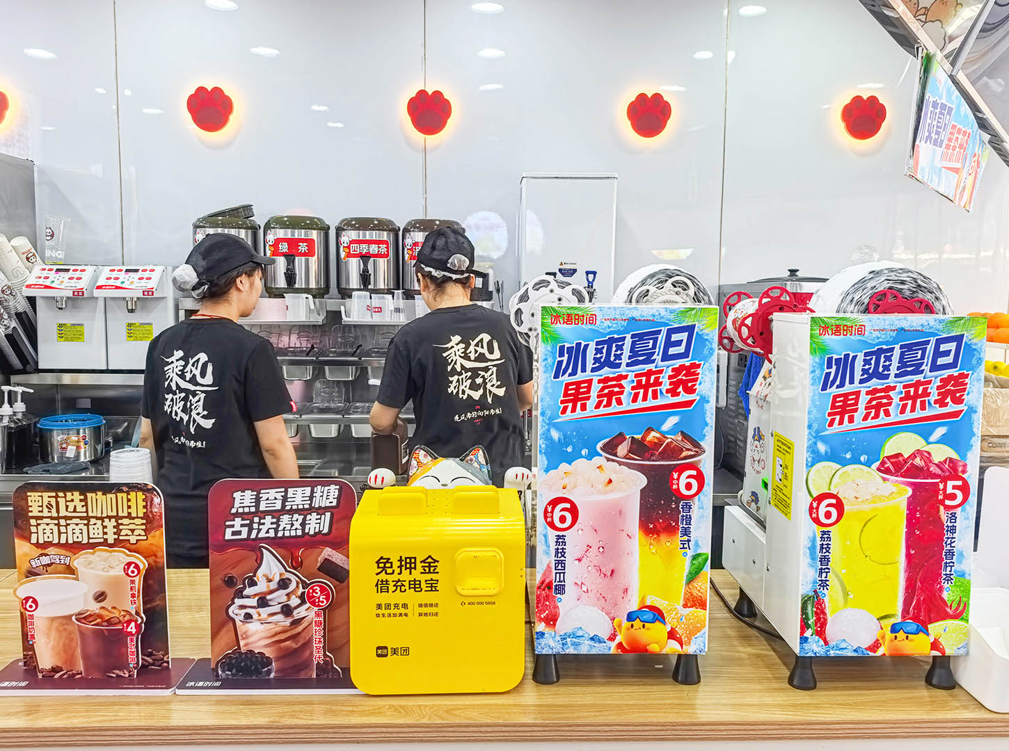 冰语时间加盟体系：从选址到运营，全链路支持让创业少走弯路 